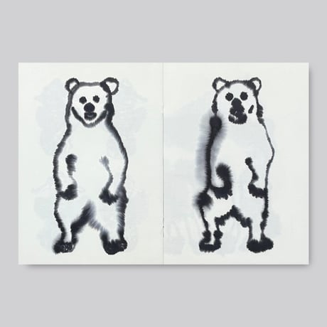 Rop van Mierlo / Colouring Book