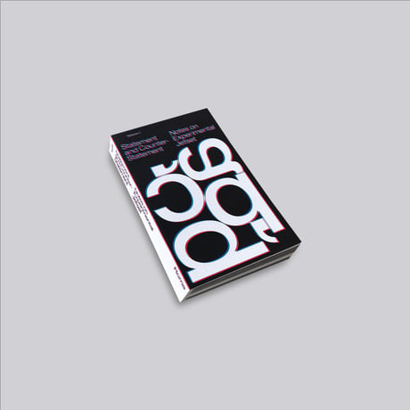 Experimental Jetset / Statement and Counter-Statement Volume 1)
