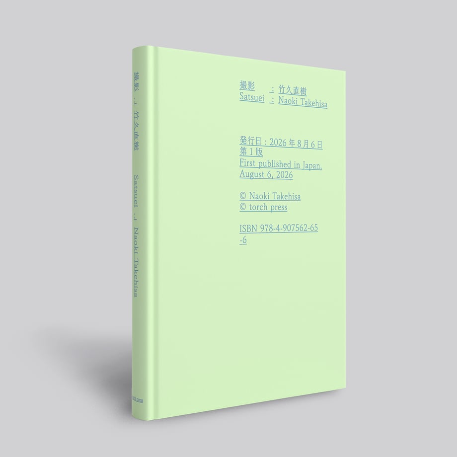 6a6c053ed9e28d00741446f7