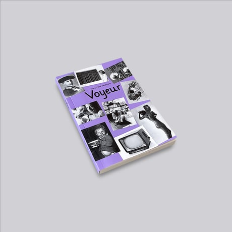 Feldmann: Voyeur  / 7. rev. Auflage 2021 (lila)