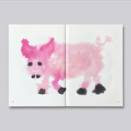 Rop Van Mierlo / Wild Animals ( English Reprint )