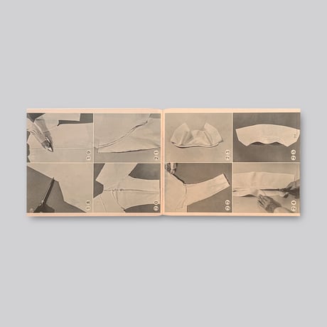 Shopwork issue 1 Martan