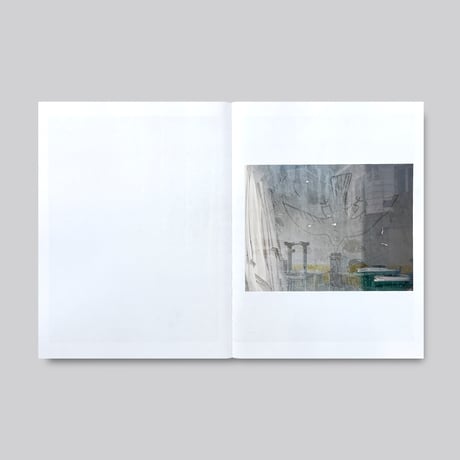 Martin Essl / Le bateau ivre Paris 2019–2023