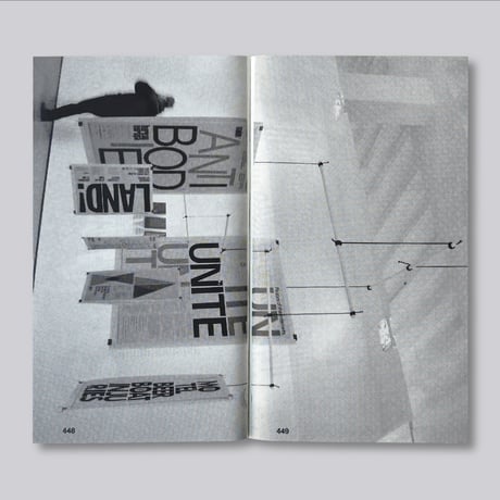Experimental Jetset / Statement and Counter-Statement Volume 1)