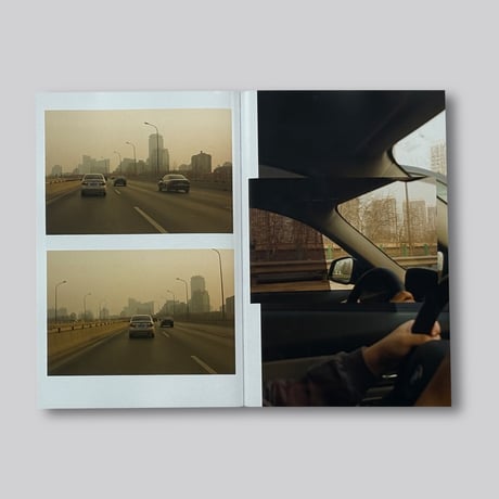 Wolfgang Tillmans / The Cars