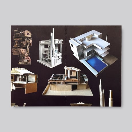 Maurits de Bruijn / Private View