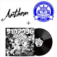 ≪PRE ORDER≫≪VINYL+TICKET≫【ATM-008】サイケアウツG - Designer's & Character's + Anthem・ナイトメロウ ADV TICKET