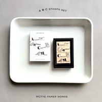 ABCスタンプセット