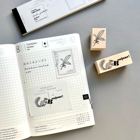 ABCスタンプセット