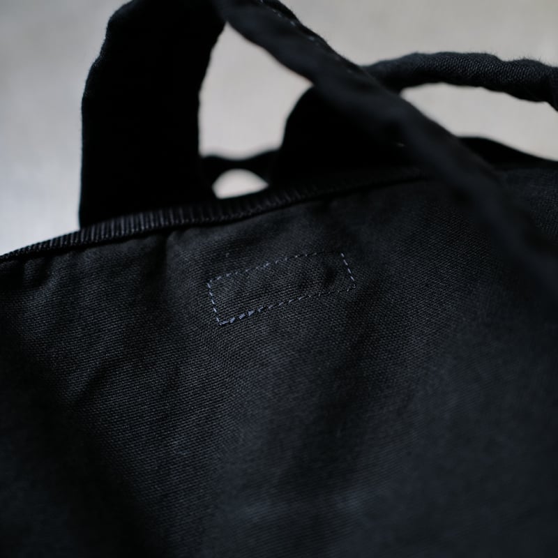 Super Black