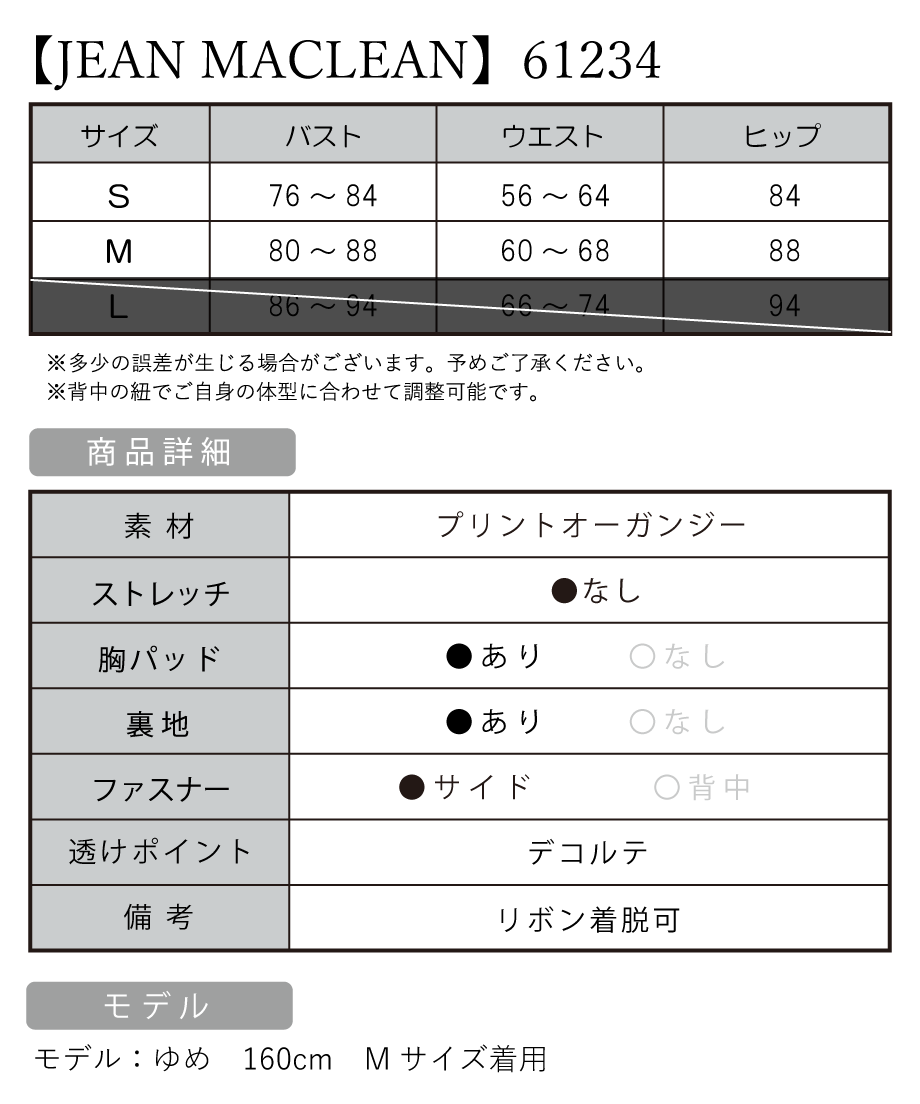 6a50bc57e0a19ed096c40038