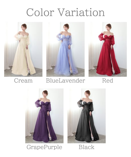 【JEAN MACLEAN】ネット/スリーブ付き/プリンセス/LongDress【61296】