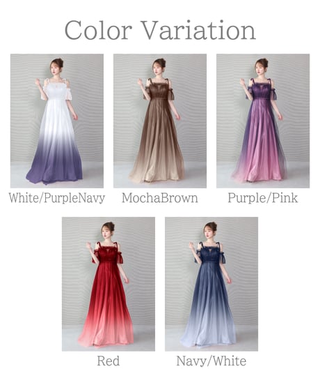 【JEAN MACLEAN】グラデーションネット/LongDress【61233】