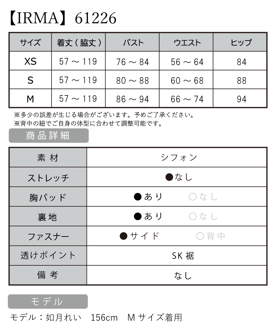6a50a880e0a19e4adac4013b
