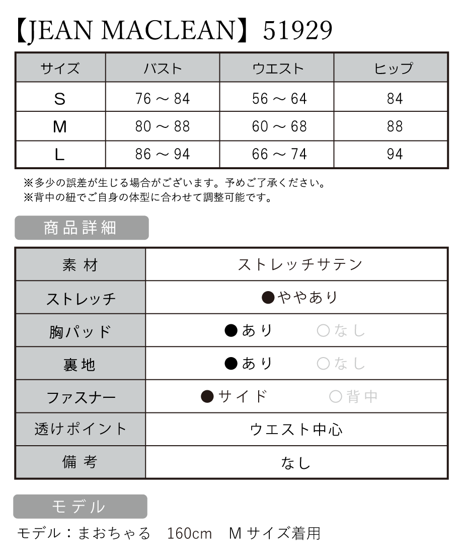 68dc79ba3c52b750a66aa260