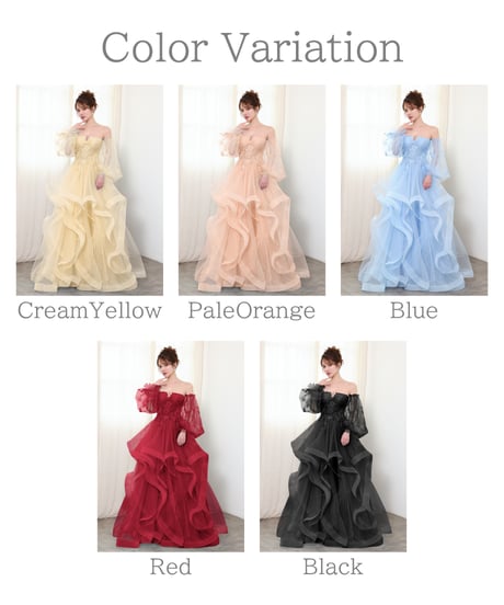 【JEAN MACLEAN】ベア/ロングスリーブ付き/プリンセス/LongDress【61324】