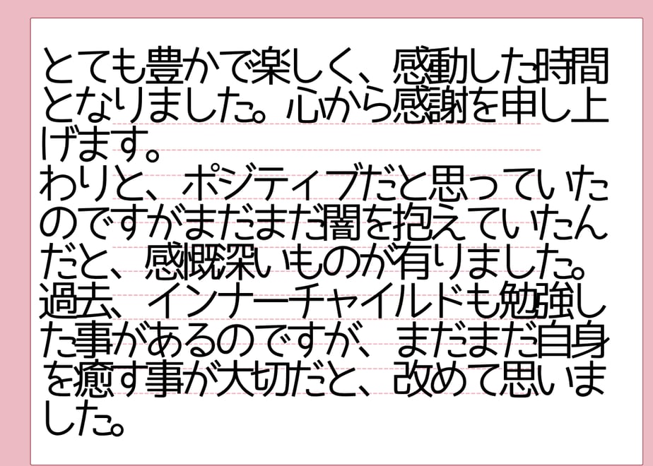 697b1bee3a6cff2f2918b9d4