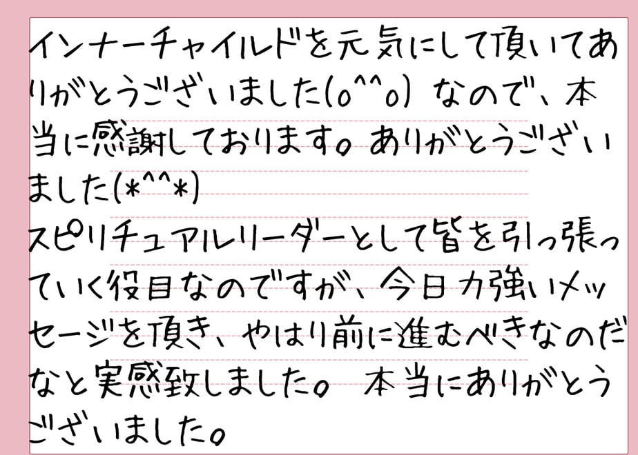 697b1b2fb1f1ec2fea945484