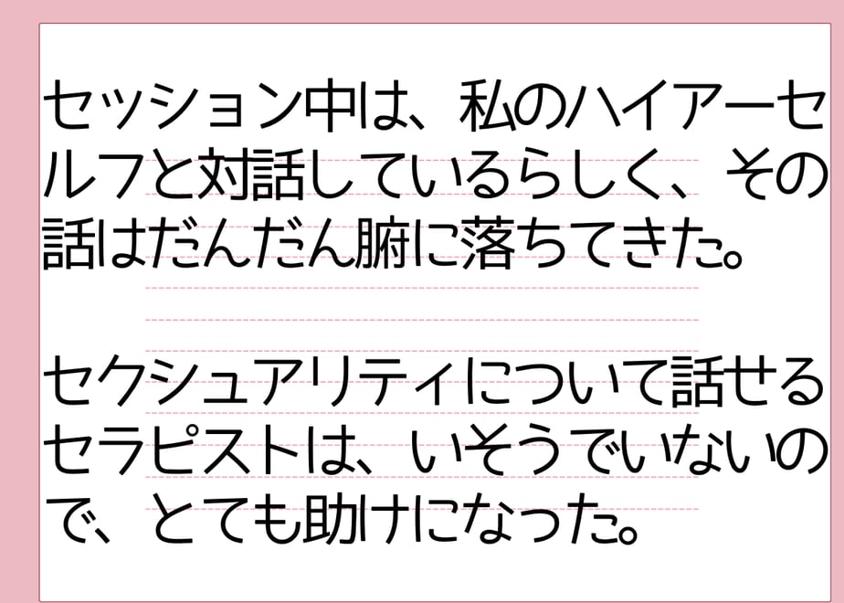 697b1b2fb1f1ec2fea945484