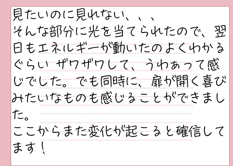 697b1b2fb1f1ec2fea945484