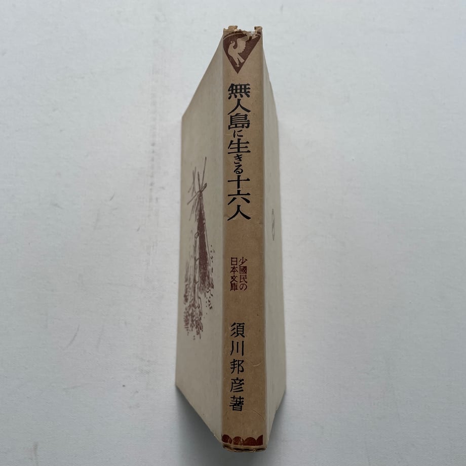 6a829bda65f66500ad5ab682