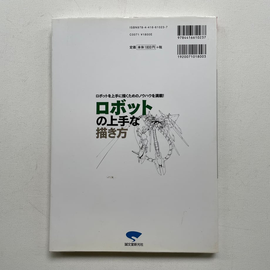 6a927816b9d16e516756cbd5