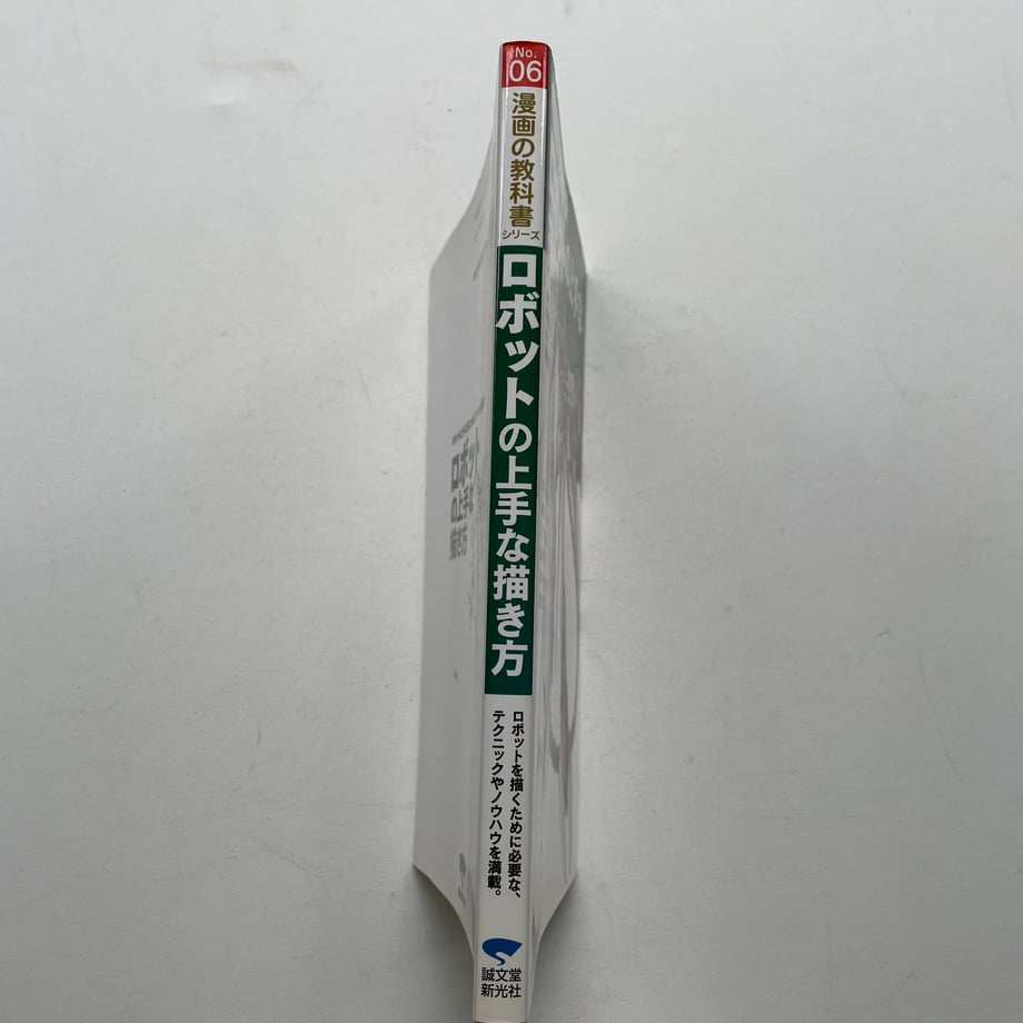 6a927816b9d16e516756cbd5