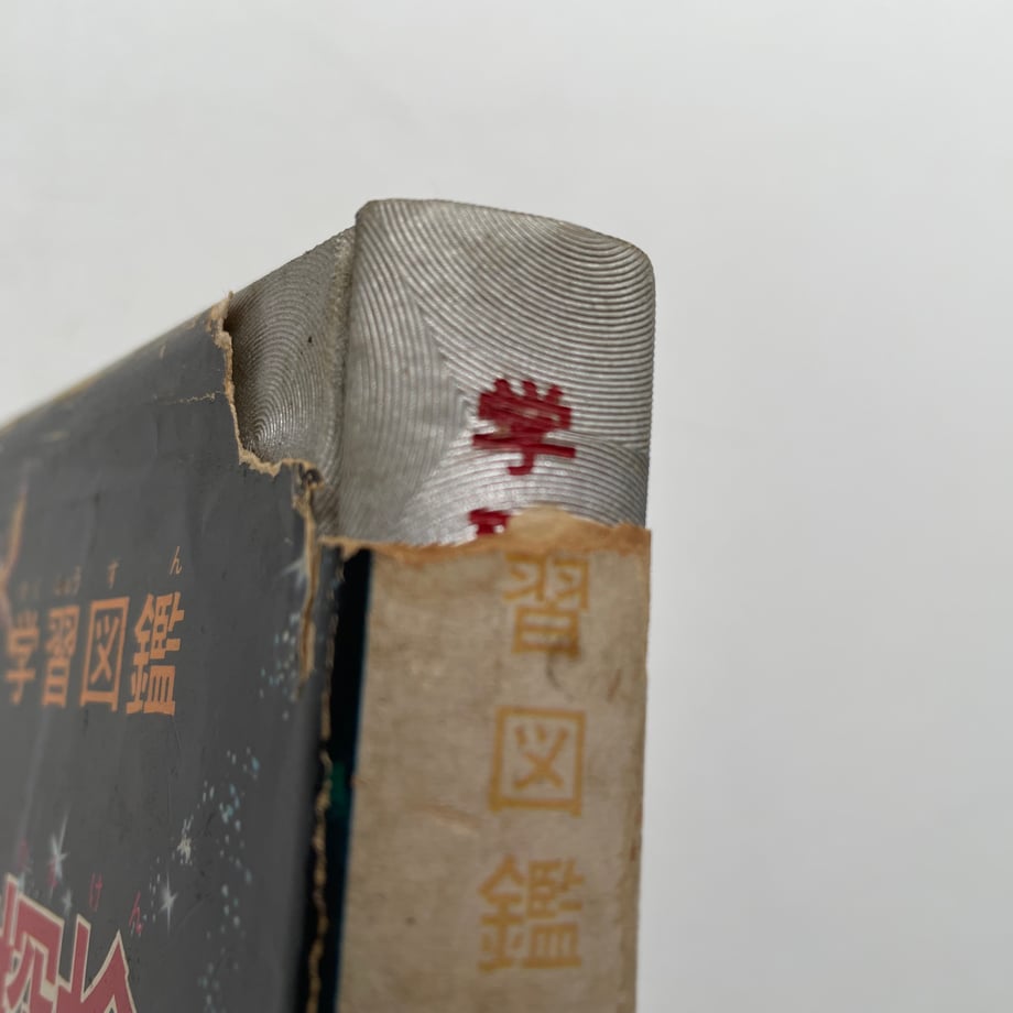 6a547b60d7cad451b738c3f8