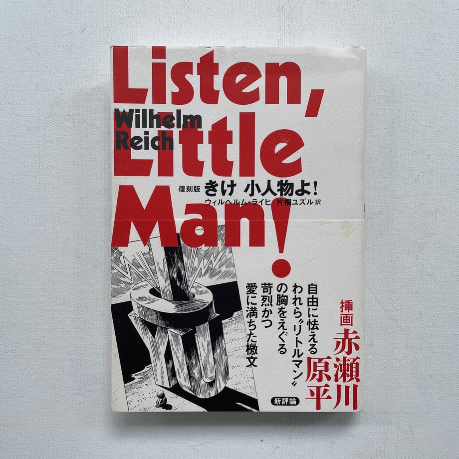 6a7801884c27e80644d39b3d