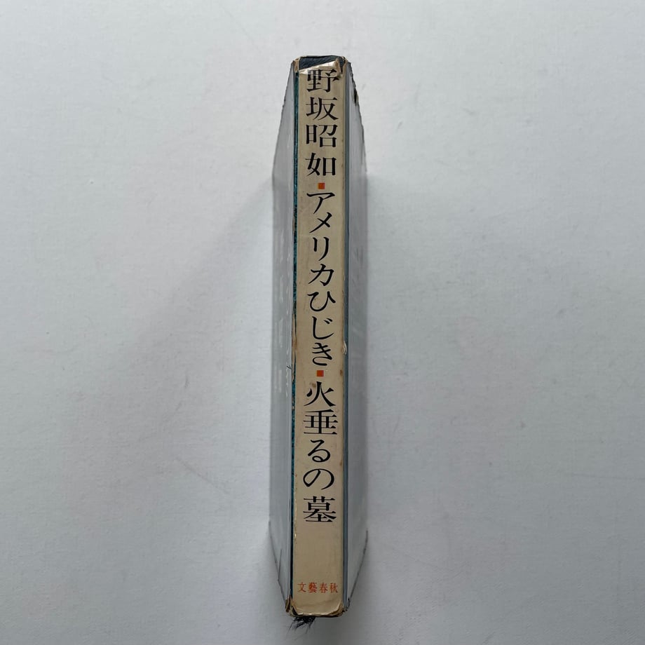6a892e852dbf2bc2ba363292