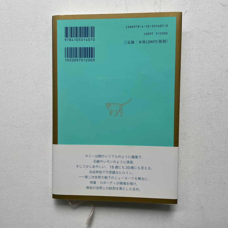6a8fc77ceaec1c29946c3e08