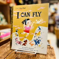 I CAN FLY