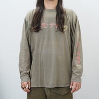 Strung Out Long sleeve 【XL】001891