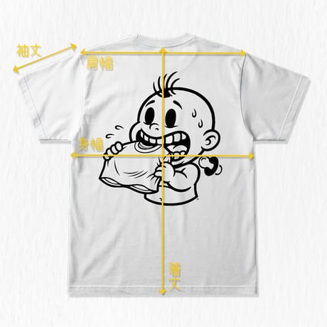 The Sugarcubes T-shirt【XL】000535