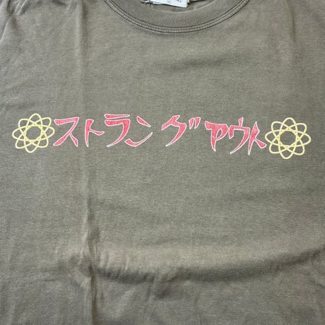 Strung Out Long sleeve 【XL】001891