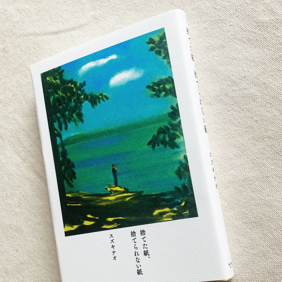 6a572ab8f5e1402eeaf18fa9