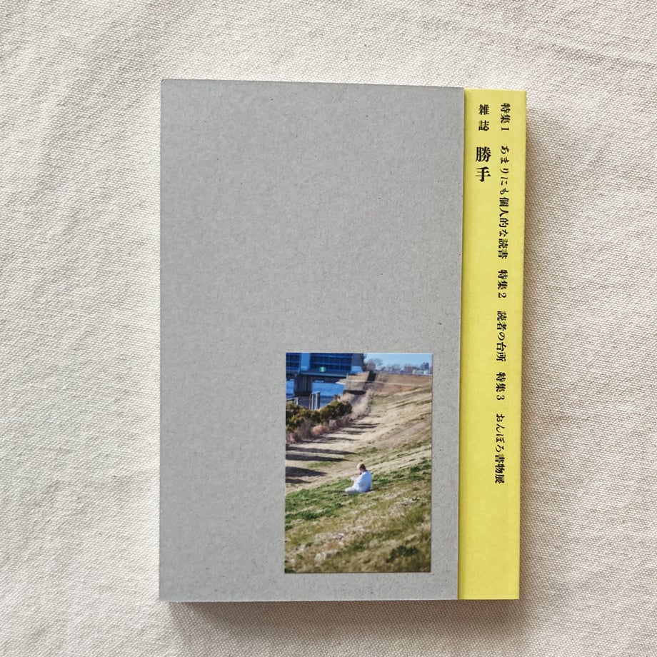 6a48c190f09fa08f0f825c18