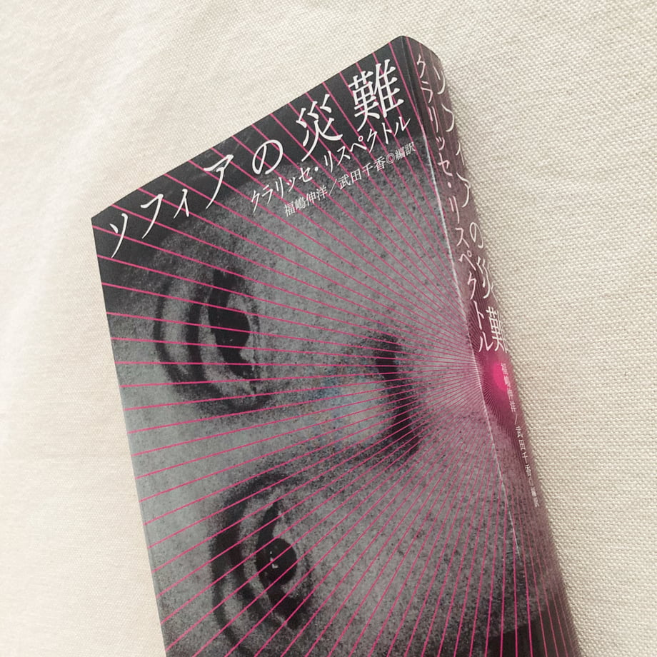 6aa1296bf0ab5a05e65103d9