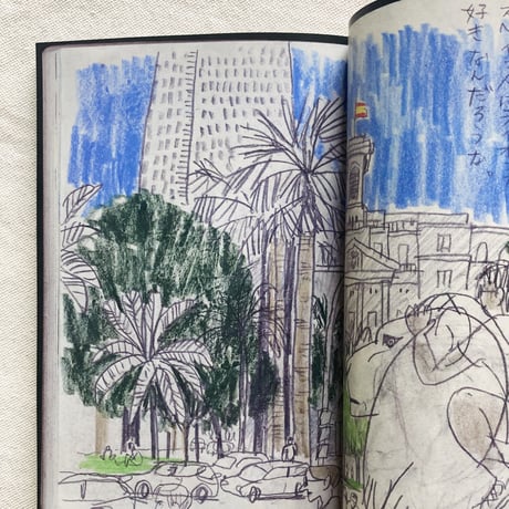 TAKEUMA｜A SKETCHBOOK