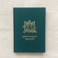 網代幸介｜Kingdom of Sally