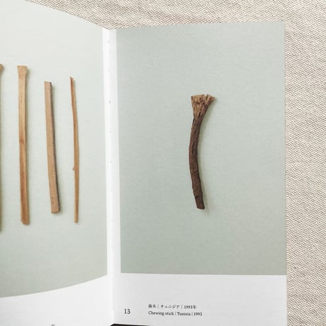 稲葉修｜TOOTHPICKS