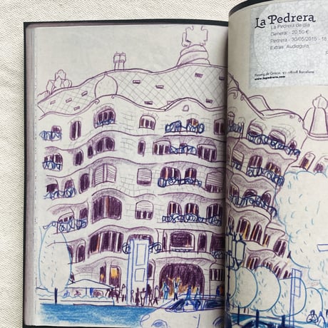 TAKEUMA｜A SKETCHBOOK