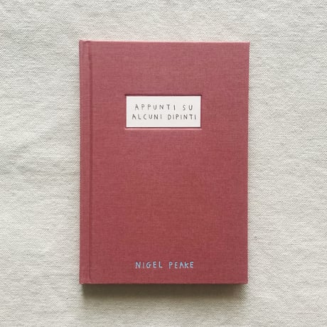 Nigel Peake｜APPUNTI SU ALCUNI DIPINTI