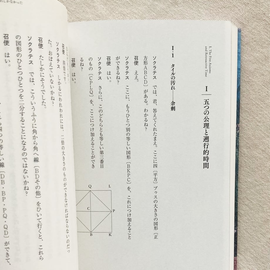 6a6483083e183e2820d99dd4