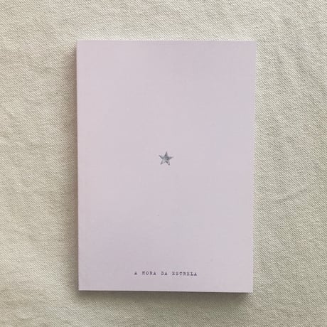映画『星の時』パンフレット