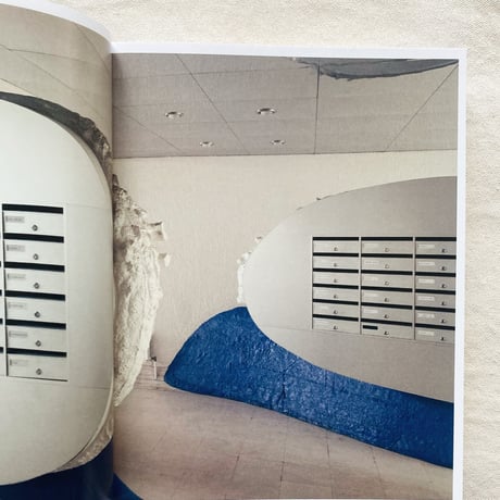 Romain Laprade｜HALLWAYS