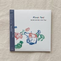 〈CD〉Tenniscoats with Tape｜Minat Soul