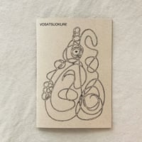Veん｜VOSATSUOKURE