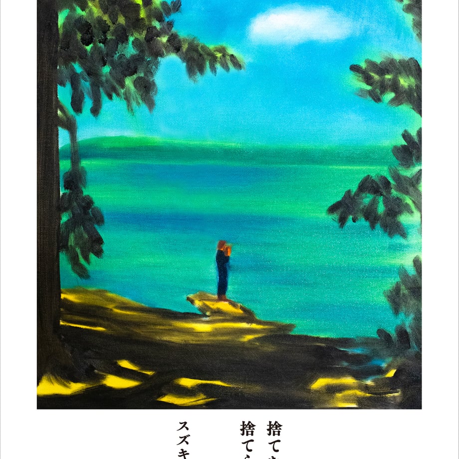 6a572ab8f5e1402eeaf18fa9