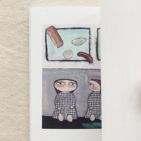 温又柔+きたしまたくや／日本語に住みついて